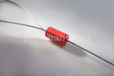 Призма 1,8мм 300мм